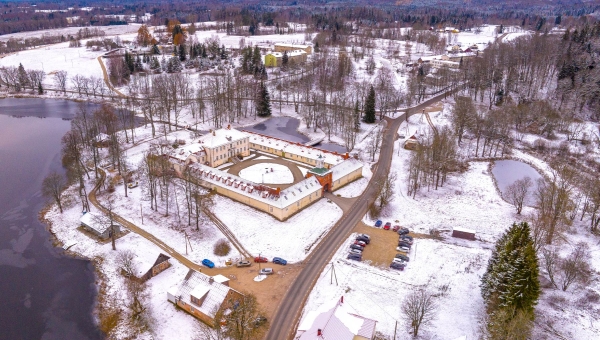 Rogosi mõis Foto: Aigar Nagel